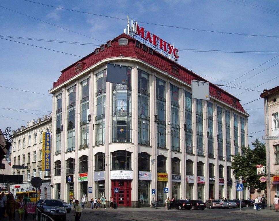 לבוב Your Comfortable Stay In Apartment Next To Opera House מראה חיצוני תמונה